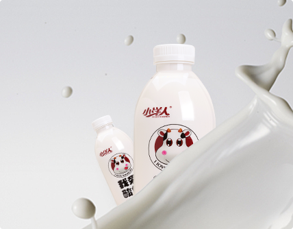 小洋人生物乳業(yè)集團(tuán)