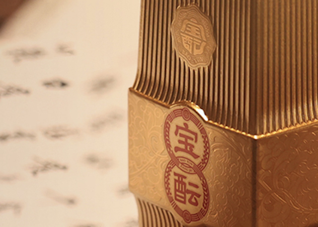 中國(guó)酒業(yè)“新物種”寶醞集團(tuán)